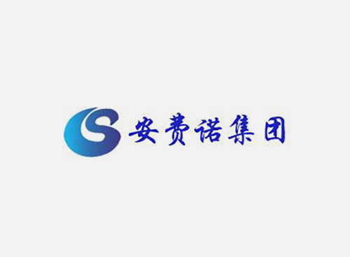 安費諾